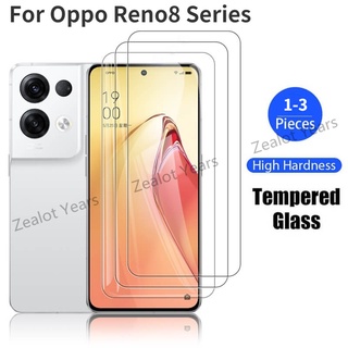 ฟิล์มกระจกนิรภัยกันรอยหน้าจอ HD แบบใส สําหรับ Oppo Reno 8 Pro 8Z 8Pro Reno8 Pro Reno8Z 5G 1-3 ชิ้น