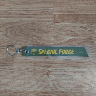 พวงกุญแจเกม SPECIAL FORCE