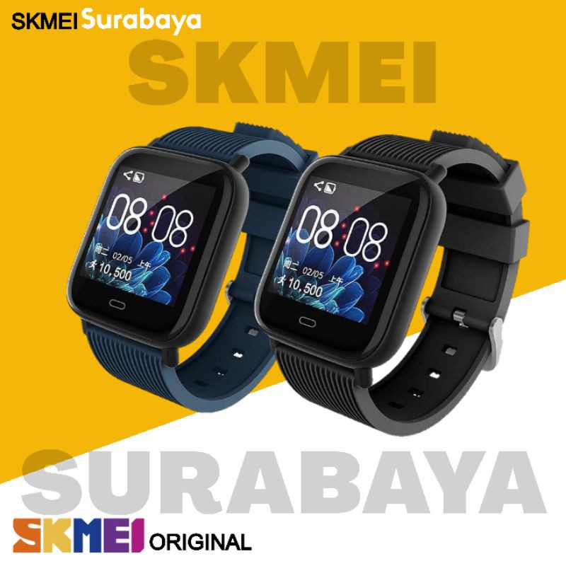 Skmei g20 discount