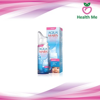 Aqua Maris Baby Nasal Spray สเปรย์พ่นจมูกสำหรับเด็กอ่อน ขนาดบรรจุ 50 มล