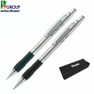 ชุดปากกาลูกลื่น+ดินสอกดพร้อมกล่อง Pentel Gift Set QBS460-A