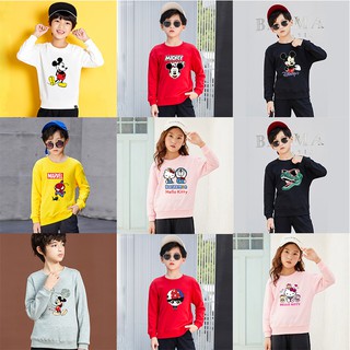 SALE ！！K-O เลือกสีเลือกไซส์สุ่มลาย ราคาถูกสุดๆ เสื้อแขนยาวเด็กน้อยสกรีนลายการ์ตูนน่ารัก แฟชั้นฮอตๆ