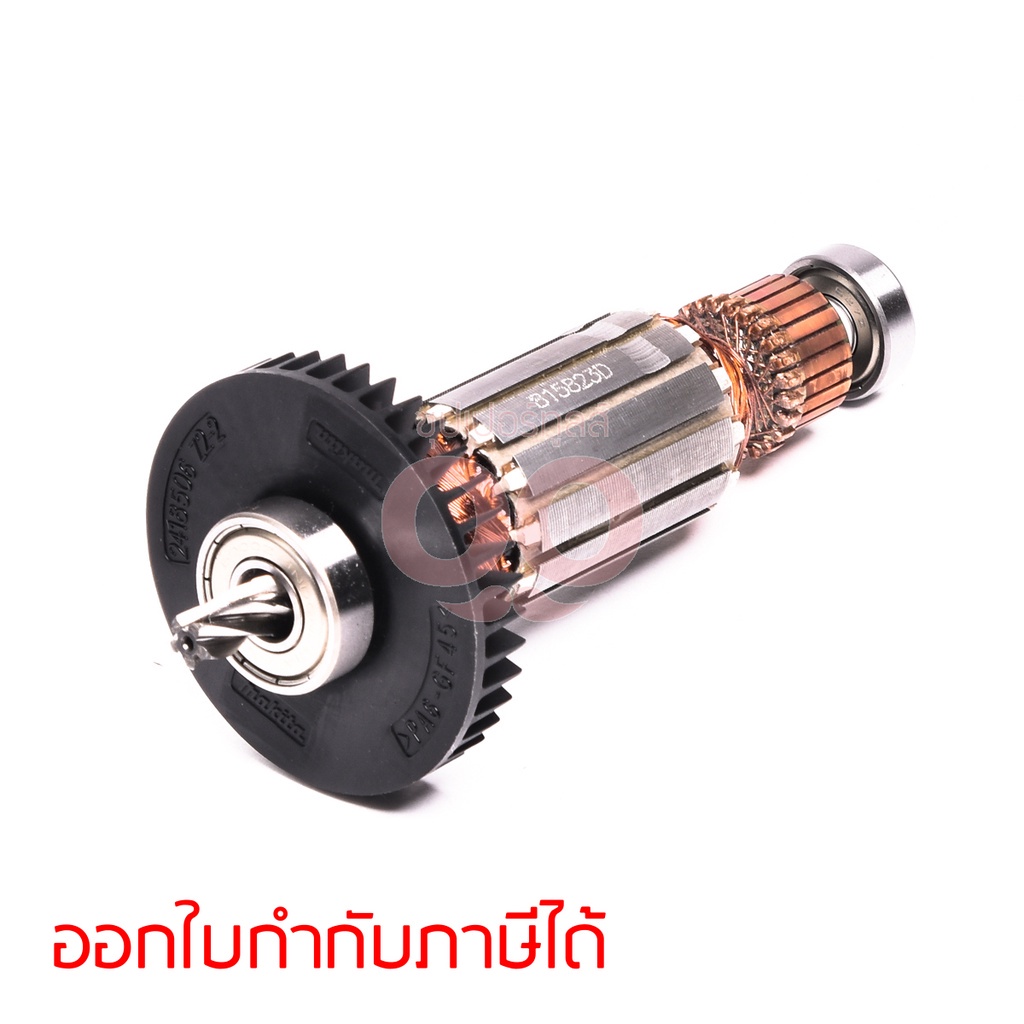 MAKITA มากีต้า MAUH4261 อะไหล่ทุ่นไฟฟ้า UH4261-UH4861-UH5261 ARMATURE ASS'Y 220V FOR UH4261,4861,526