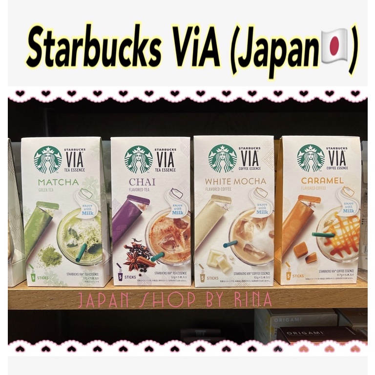 Starbucks VIA Coffee (Japan🇯🇵)กาแฟ เวีย สตาร์บั๊ค จากญี่ปุ่น