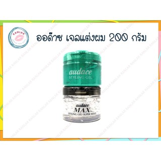 ออด๊าซ เจล แต่งผม 200 กรัม  (Audace Styling Gel 200 g.)