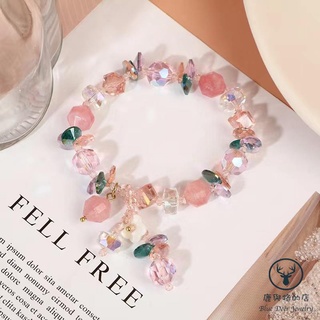 พร้อมส่ง สร้อยข้อมือคริสตัล ขนาดเล็ก น่ารัก สไตล์หวานแหวว ไม่ซ้ําใคร ของขวัญสําหรับแฟนสาว