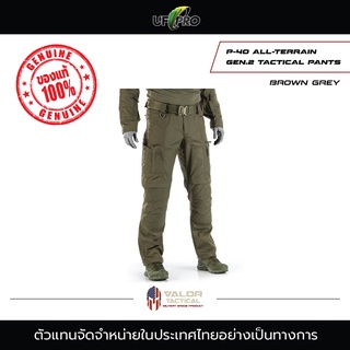 UF Pro - P-40 All Terrain GEN.2 Pants [ Brown grey ] กางเกงผู้ชาย กางเกงทหาร กางเกงเดินป่า กางเกงลุยน้ำ กางเกงลุยป่า กาง