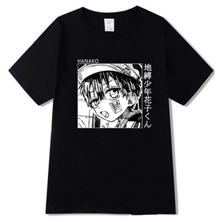 【พร้อมส่ง】เสื้อยืด พิมพ์ลายการ์ตูนอนิเมะ Toilet Bound Hanako Kun สไตล์วินเทจ แนวสตรีท สําหรับผู้ชาย และผู้หญิงสามารถปรับ