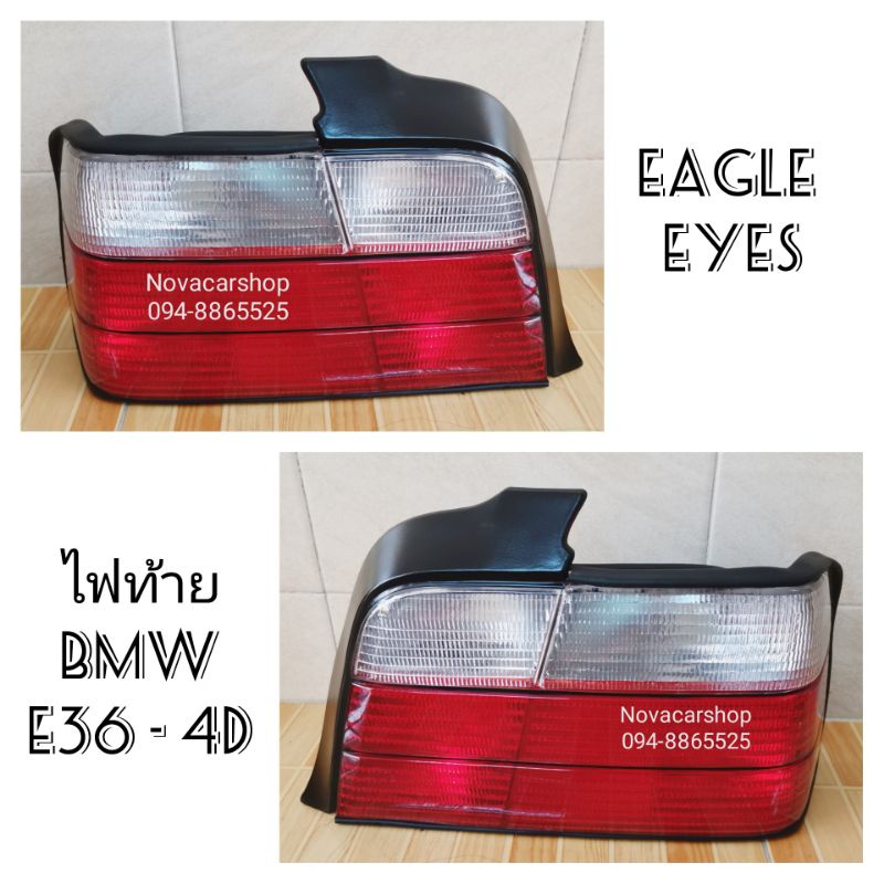 ไฟท้าย​ ไฟท้าย​แต่ง​ BMW 3SERIES​ E36​ 4 ประตู​ ขาว​ แดง​ รุ่นนกแก้ว (1คู่)