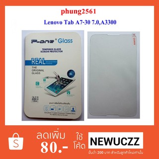 ฟีล์มกระจก(กันแตก) Lenovo Tab A7-30,A3300