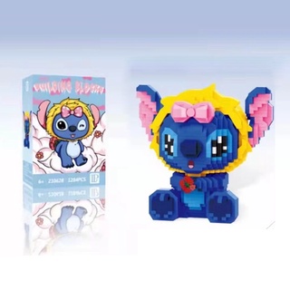 chamaa ตัวต่อนาโนบล๊อก ตัวต่อการ์ตูน ตัวต่อนาโน สติทช์ Stitch หมวกคลุมเหลือง