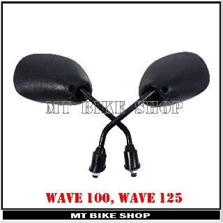 กระจกเดิม สำหรับ WAVE100 , WAVE125