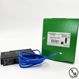 เบรกเกอร์กันดูด 1P RCBO เซอร์กิตเบรกเกอร์ Schneider