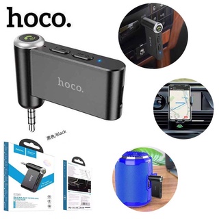 Hoco E53 E58 E62 อุปกรณ์รับสัญญาณบลูทูธ Car Bluetooth BT V5.0 (ของแท้ 100%)