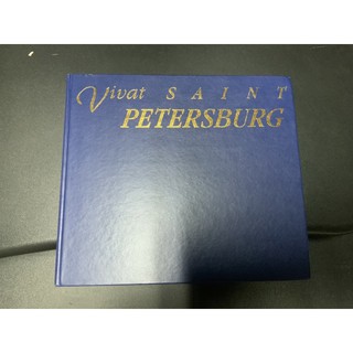 vivat saint petersburg art and architecture year1993