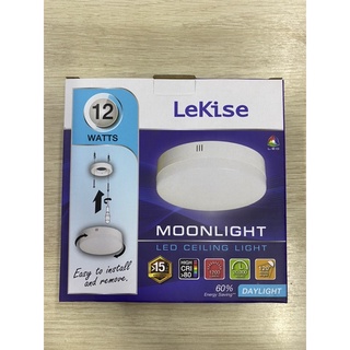 โคมดาวไลท์ ติดลอย Lekise 12 w แสงขาว ใช้สำหรับติดผนัง