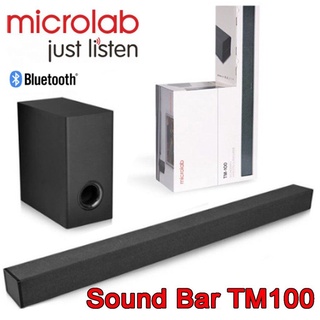 ชุดลำโพง ซาวด์บาร์ Microlab TM-100 Bluetooth , Optical , HDMI , AUX , USB