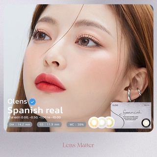 Spanish real สี Gray, - Olens ( Olens รายเดือน), Lens Matter, คอนแทคเลนส์เกาหลี