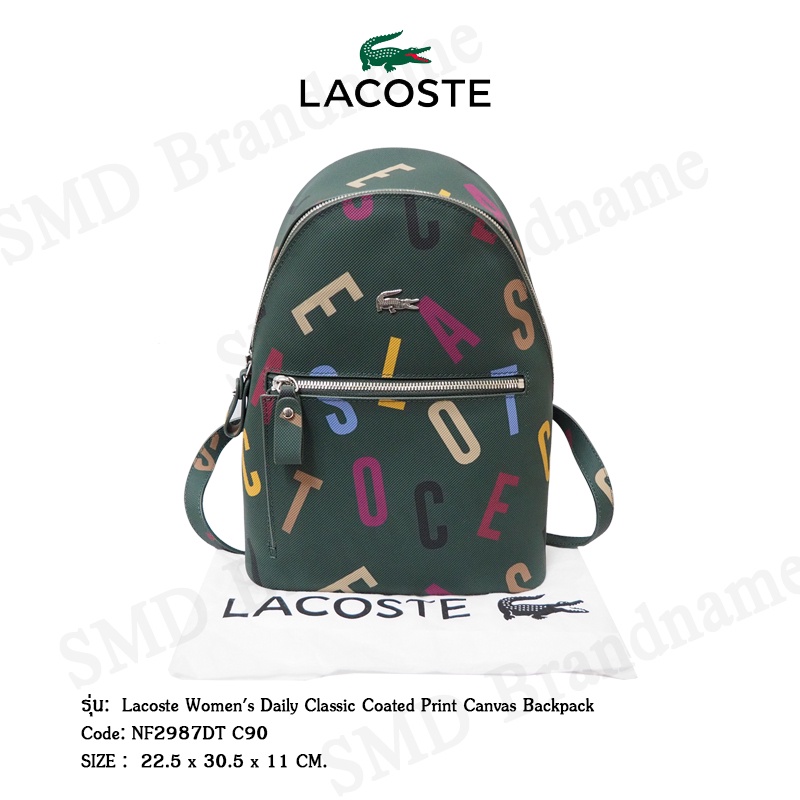 Lacoste กระเป๋าเป้สะพายหลังผู้หญิง รุ่น Lacoste Women's Daily Classic Coated Print Canvas Backpack Code: NF2987DT C90