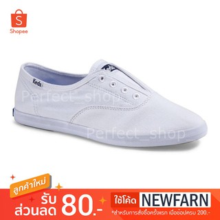 Keds Chillax Seasonal Wf 54619 รองเท้าผ้าใบลําลองสีขาว