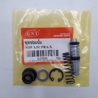 ชุดซ่อมปั้มดิสหน้าบน (JU) สำหรับรถรุ่น Honda Nova รหัสสินค้า : JU-C043082