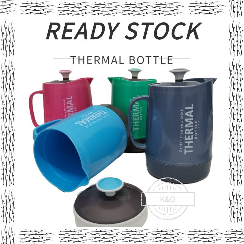 เหยือก Termal DUYTAN (Panas & Sejuk) / [DUYTAN] เหยือกน้ําเก็บความร้อน เหยือกร้อนและเย็น