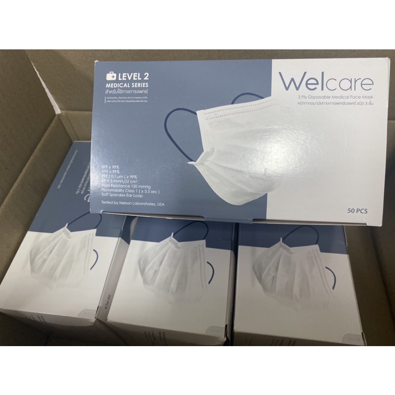 wecare mask ;level.2