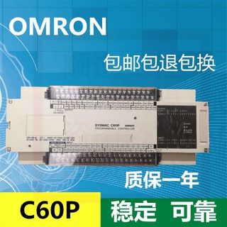 C60p เดิม c60p Omron PLC sysmac c60p ควบคุมลิฟท์โดยเฉพาะ