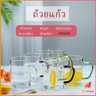 BUAKAO แก้วกาแฟ โปร่งใสและทนความร้อน  glass cup