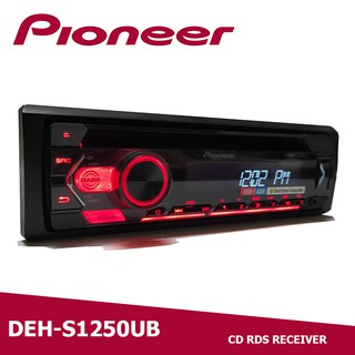 PIONEER DEH-S1250UB ไม่บูลทูธ เครื่องเสียงติดรถยนต์ไพโอเนียร์ DEH-S1250UB