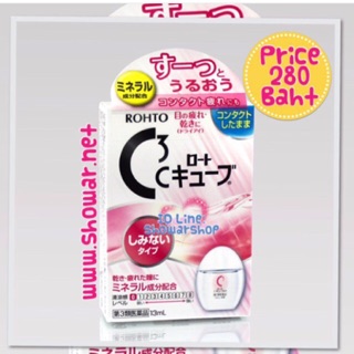 Rohto C3 Eye Drops Level 0, Contact Lens myopia, anti-fatigue protection Cornea