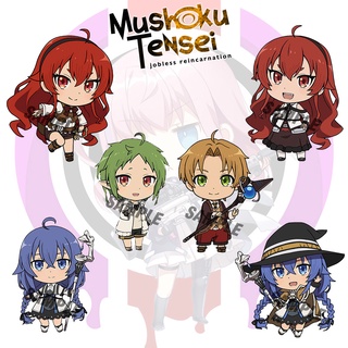 พวงกุญแจ Mushoku Tensei / Roxy, Eris, Sylphy / Muhoku Tensei Anime พวงกุญแจ