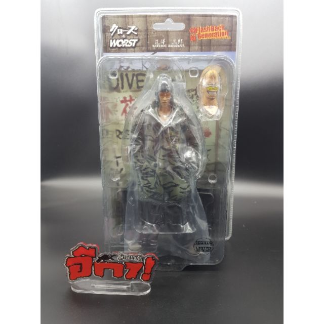 Crows&Worst Saburou Hanazawa ( Suzuran )
( ซาบูโร่ ฮานาซาว่า )