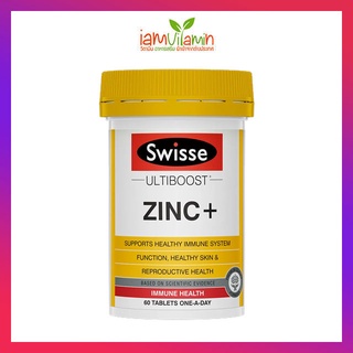 Swisse Ultiboost Zinc+ 60 Tablets อาหารเสริม ซิงค์ Zinc plus ลดสิว บำรุงผิว เสริมภูมิคุ้มกัน