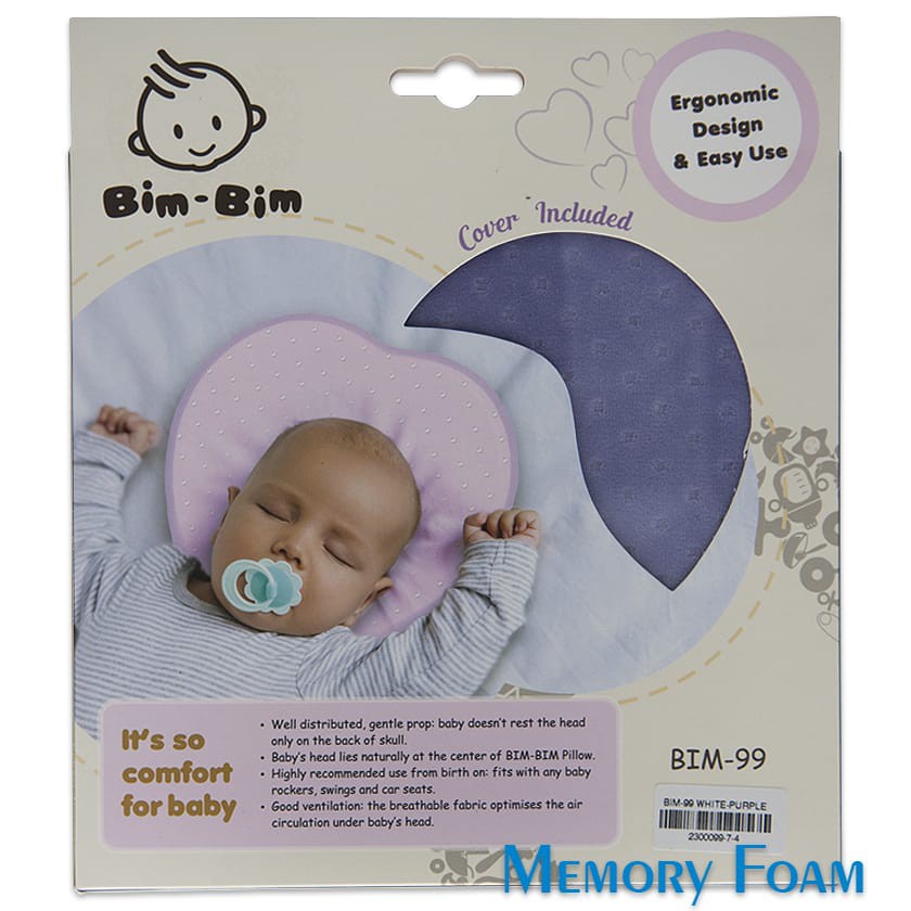 Bim-Bim หมอนทารกแรกเกิด Memory Foam