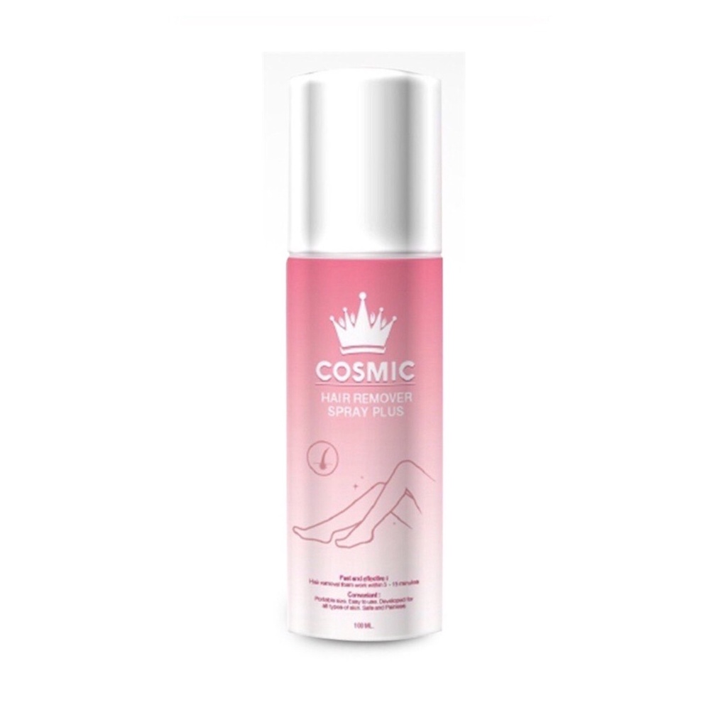 (ใช้โค้ด INCM8L3 ลด 50% สูงสุด 50 บาท)  พร้อมส่ง!!! สเปรย์กำจัดขน มูสกำจัดขน COSMIC HAIR REMOVER SPRAY PLUS