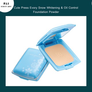 แป้ง Cute Press Evory Snow Whitening &amp; Oil Control Foundation Powder SPF30 PA++  คิวท์เพรส อิเวอร์รี่ สโนว์ ไวท์เทนนิ่ง