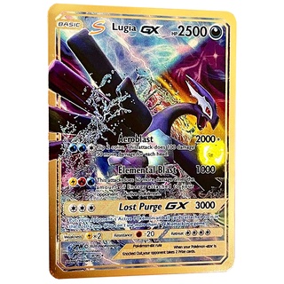 การ์ดโปเกมอน ภาษาอังกฤษ 2600HP Shadow Lugia GX