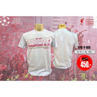 เสื้อยืด ลิขสิทธิ์แท้ Liverpool ลิเวอร์พูล T-shirts รุ่น LFC-105 สีขาว