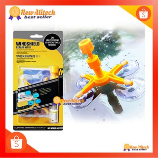 DIY ชุดซ่อมกระจกรถ กระจกแตก กระจกร้าว Windshield Repair Kits New Alitech