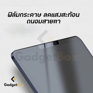 ฟิล์มกระดาษ paperlike สำหรับไอแพด Air8 Air7 Gen11 Pro13 Gen10 Air4 Air5 Gen9 Mini6,5 Air Pro11 ฟิล์มด้าน