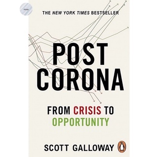 POST CORONA: FROM CRISIS TO OPPORTUNITY