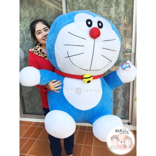 ตุ๊กตาโดเรม่อน ลิขสิทธิ์แท้ ขนาด 36 นิ้ว Doraemon โดราเอมอน ตุ๊กตาโดเรม่อนยักษ์ ตุ๊กตาโดเรม่อนตัวใหญ่มาก มีป้าย