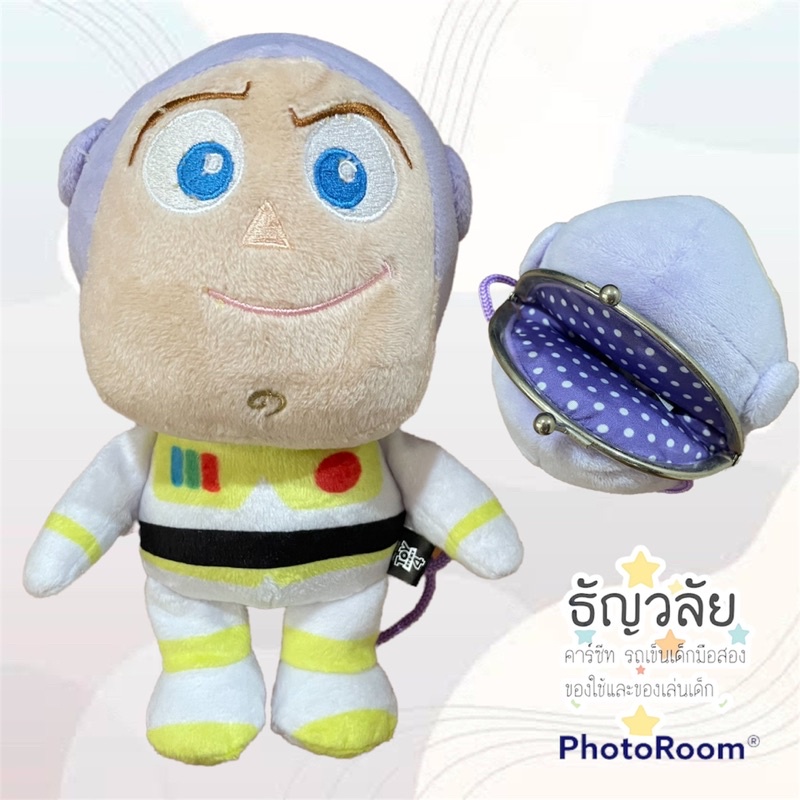 กระเป๋าตุ๊กตา กระเป๋าเด็ก ของสะสม บัสไลเยียร์ ToyStory **มือสอง**
