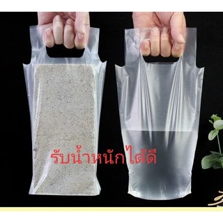 ถุงพลาสติกใส่แก้วน้ำแก้วกาแฟ เดี่ยวและคู่ แพ็คละ100ใบ(พร้อมส่ง)