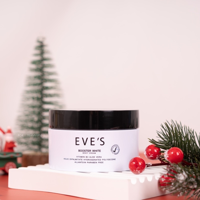 บูสเตอร์วิตามิน (BOOTER WHITE BODY CREAM)