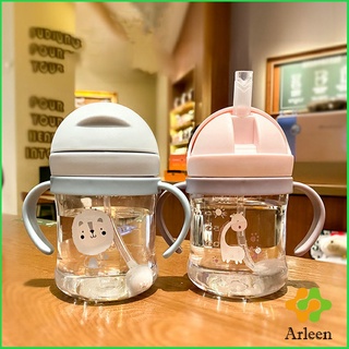 Arleen แก้วหัดดืม 250 มล แก้วพลาสติกอนุบาล ใส่นม หลอดนิ่ม พกพาได้ง่าย Childrens straw cup