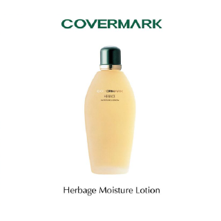 แท้ Covermark Herbage Moisture Lotion 120ml โลชั่นน้ำเพื่อผิวเนียนเรียบ