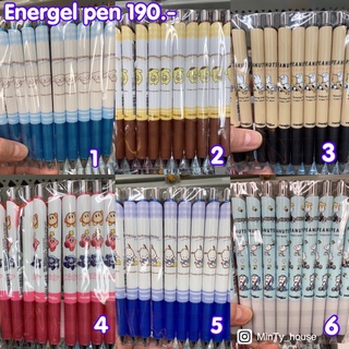 ปากกา energel หมึกดำ ใหม่ล่าสุด เดือน 3/2022