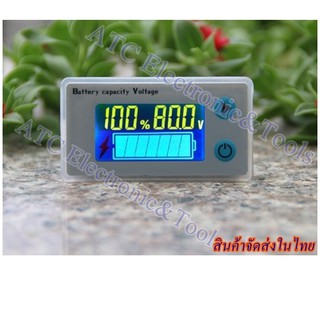 Volt Meter DC js-c33 โวลต์มิเตอร์ 12V-72V เปอร์เซ็นต์แบตเตอรี่ แบตตะกั่วกรด ลิเธี่ยมไอออน ลิเธี่ยมฟอสเฟต LiFe-PO4